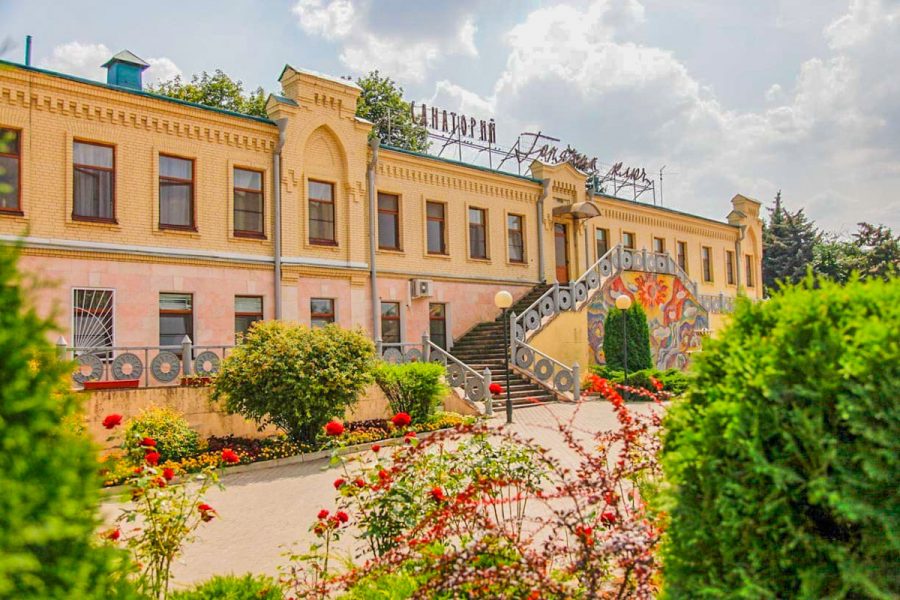 Санаторий Горячий ключ в городе Пятигорске - фотография